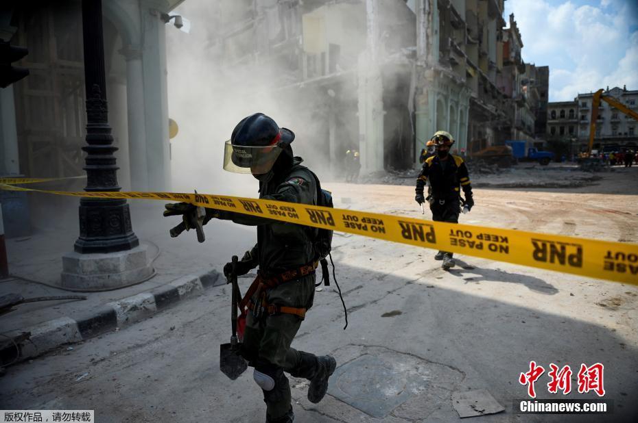 Cuba: sobe para 40 o número de mortes da explos?o em hotel de Havana