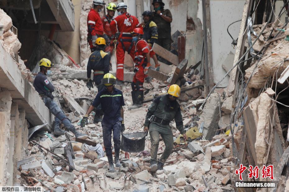 Cuba: sobe para 40 o número de mortes da explos?o em hotel de Havana