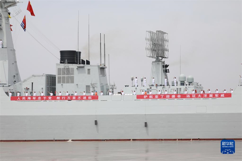 41a for?a-tarefa da marinha chinesa parte em miss?o de escolta no Golfo de Aden