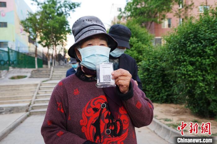 Qinghai: comunidade 