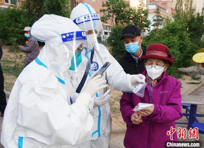 Qinghai: comunidade 