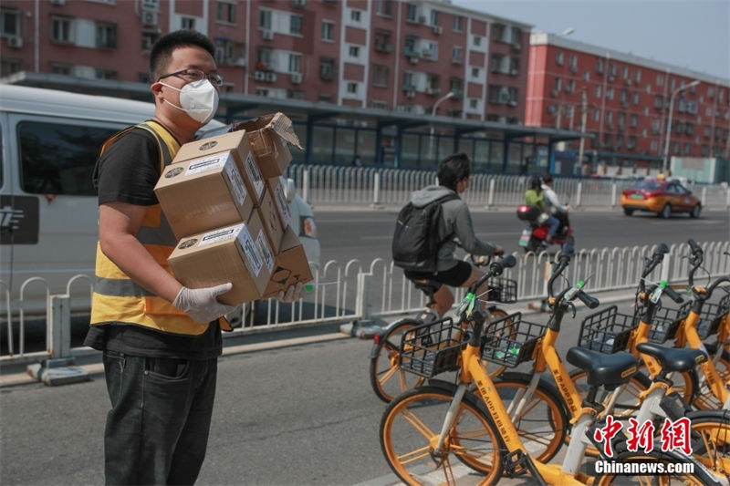 Beijing: bicicletas compartilhadas s?o equipadas com 