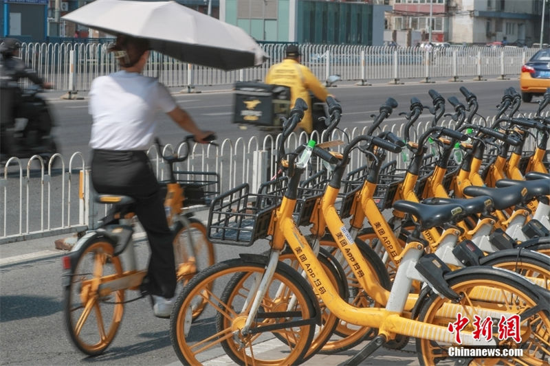 Beijing: bicicletas compartilhadas s?o equipadas com 