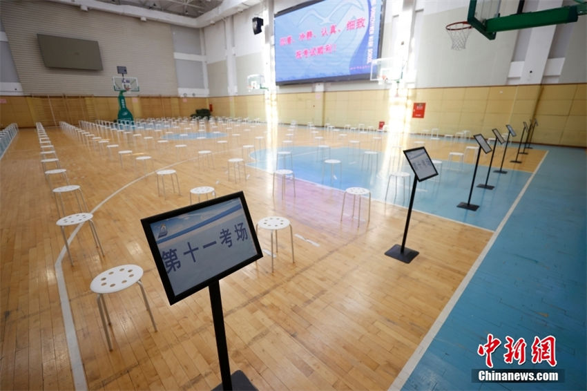 Beijing: preparativos para vestibular nacional em curso