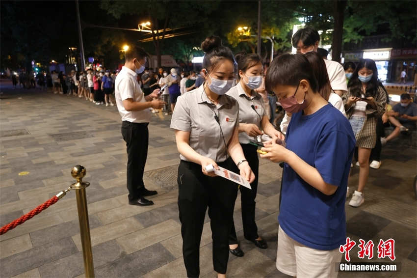 Beijing: restaurantes e estabelecimentos de alimenta??o retomam atividade gradualmente