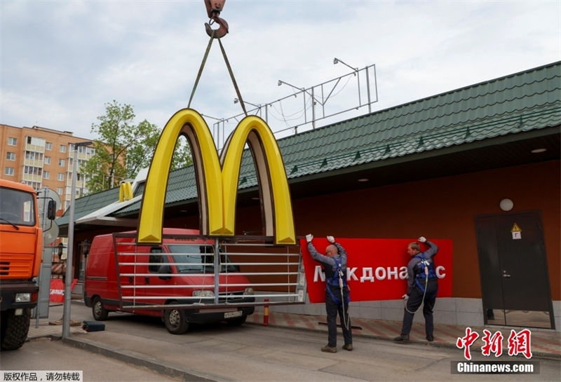 Rússia: placas de McDonald's s?o removidas sucessivamente