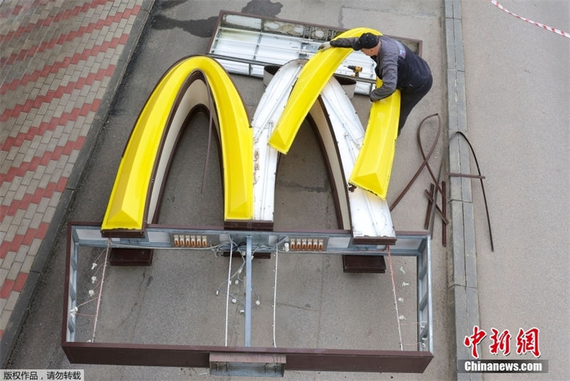 Rússia: placas de McDonald's s?o removidas sucessivamente