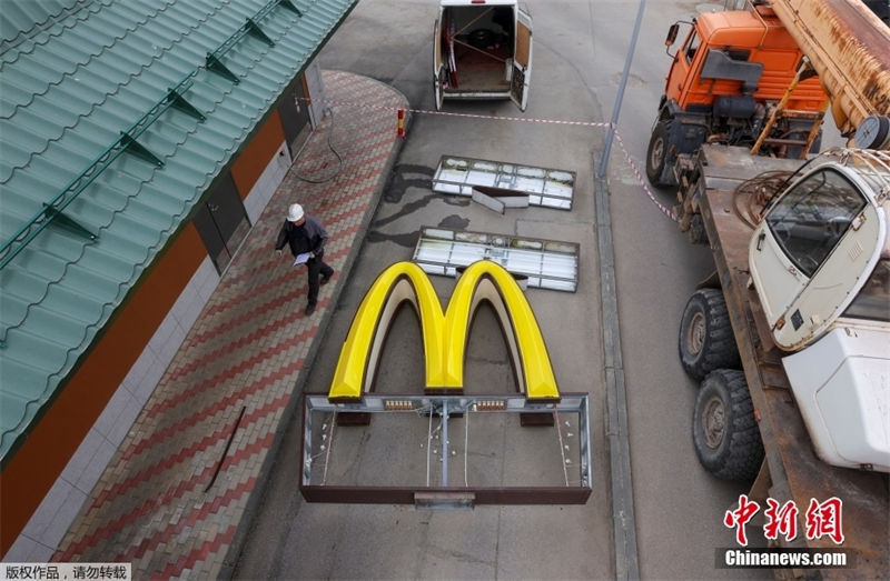 Rússia: placas de McDonald's s?o removidas sucessivamente