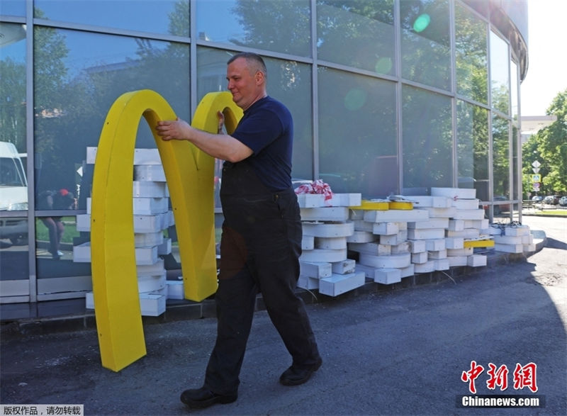 Rússia: placas de McDonald's s?o removidas sucessivamente