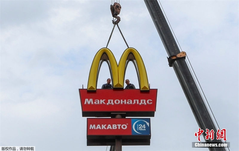 Rússia: placas de McDonald's s?o removidas sucessivamente