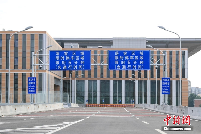 Esta??o Fengtai de Beijing está prestes a abrir