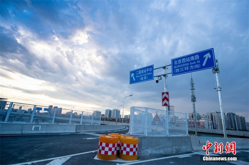 Esta??o Fengtai de Beijing está prestes a abrir