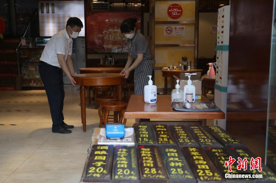 Shanghai retoma servi?os de catering