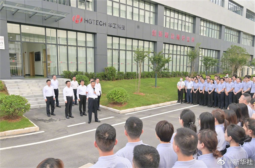 Xi Jinping inspeciona Wuhan e destaca autossuficiência da China em ciência e tecnologia