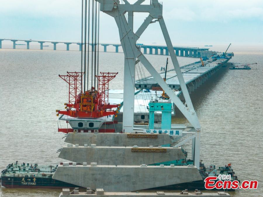 Constru??o de megaprojeto na Grande área da Baía está em andamento