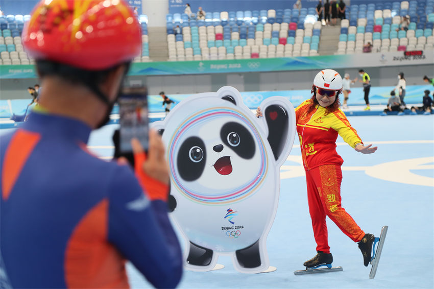 Beijing: Oval Nacional de Patina??o de Velocidade está aberto ao público
