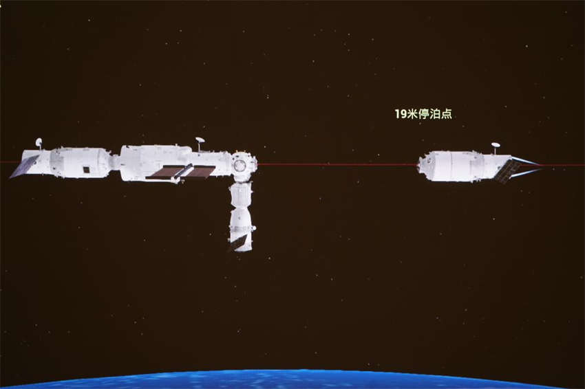 Aeronave de carga chinesa Tianzhou-3 separa-se do conjunto da esta??o espacial