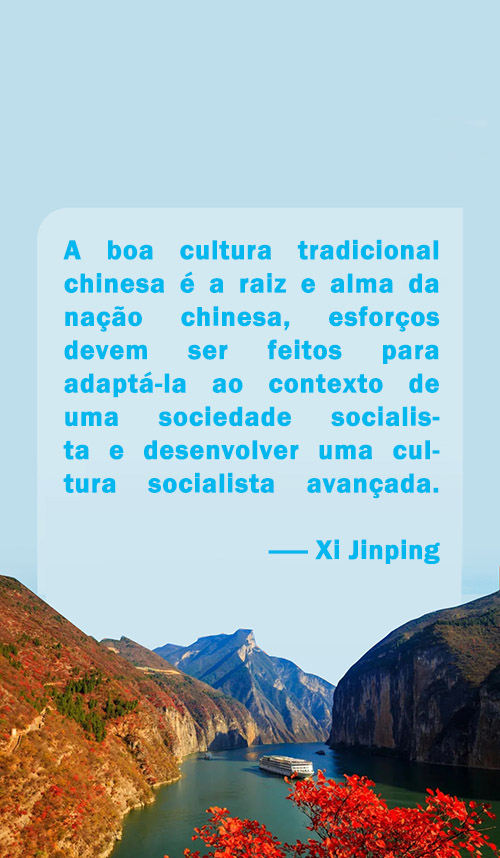 Xi Jinping enfatiza fortalecimento da consciência histórica e autoconfian?a cultural