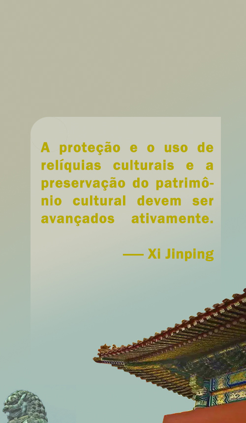 Xi Jinping enfatiza fortalecimento da consciência histórica e autoconfian?a cultural