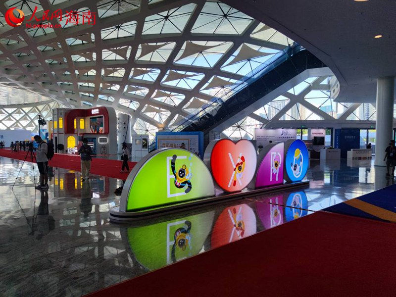 2a Expo Internacional de Produtos de Consumo da China é inaugurada em Hainan