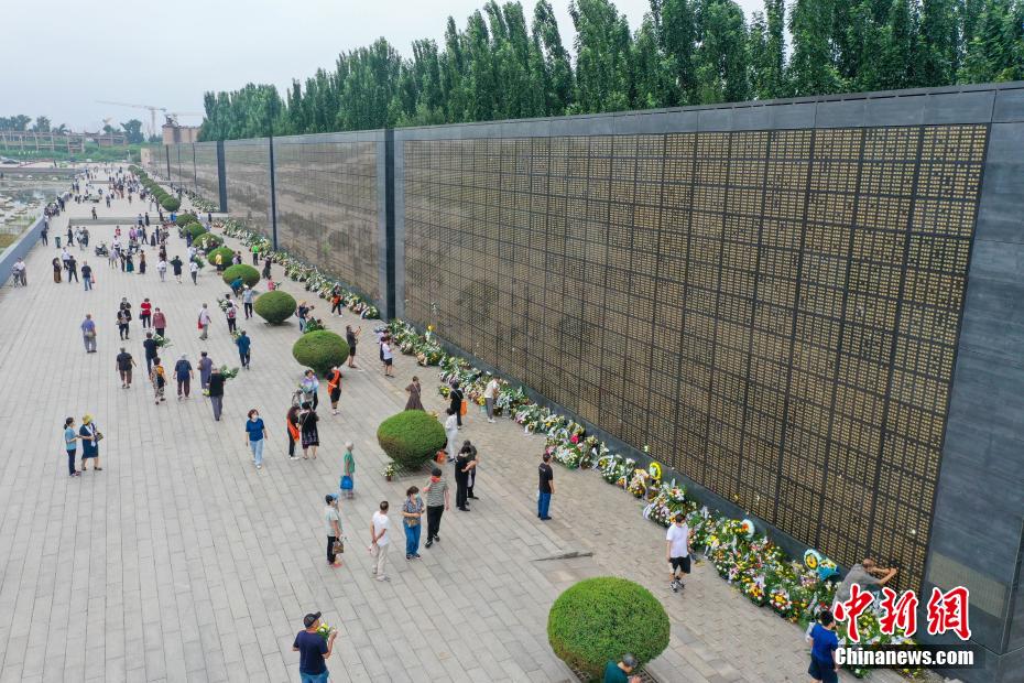 Assinalado 46o aniversário do terremoto de Tangshan