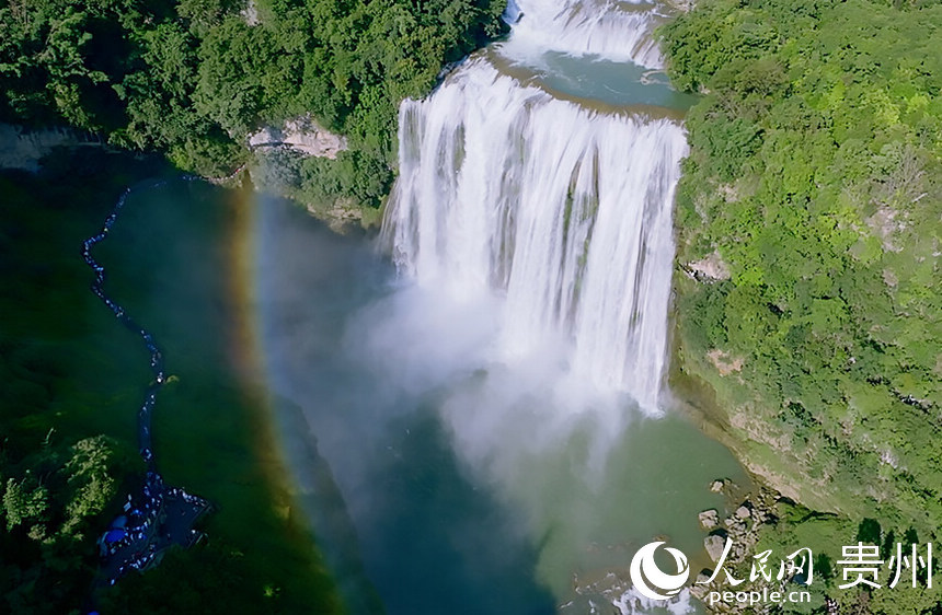 Paisagem espetacular da catarata de Huangguoshu