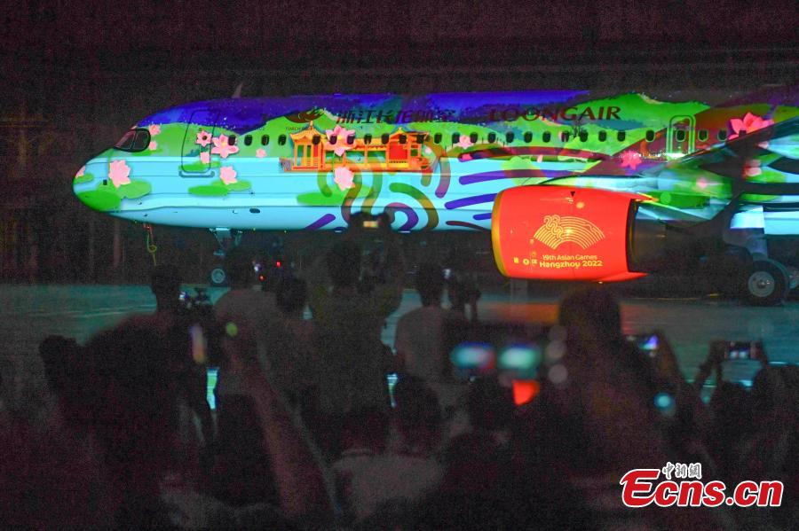 Hangzhou revela avi?o de passageiros com tema dos Jogos Asiáticos