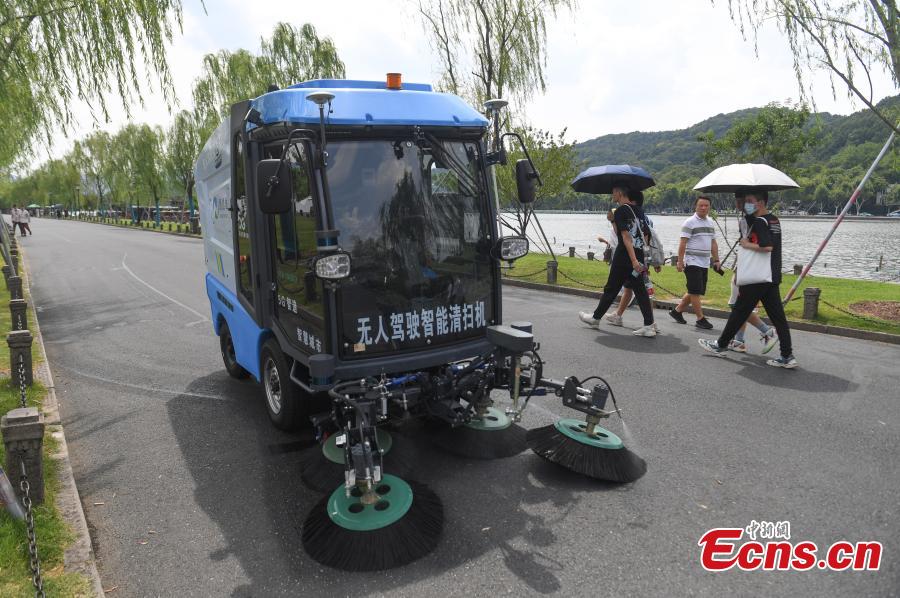 Rob? de saneamento 5G n?o tripulado trabalha em Hangzhou