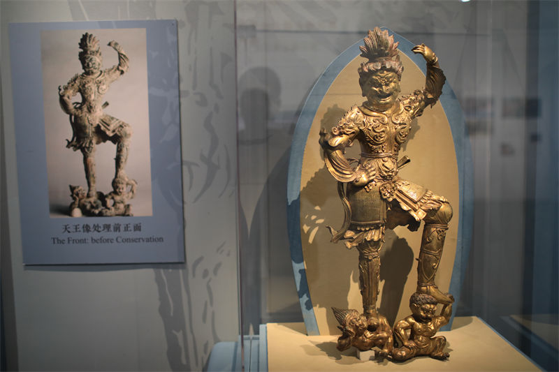 Exposi??o de preserva??o de relíquias culturais é inaugurada no Museu Nacional da China
