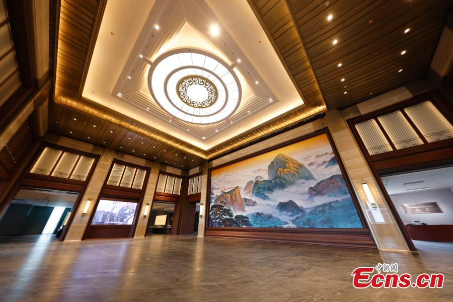 Galeria: Sede do Arquivo Nacional de Publica??es e Cultura da China em Beijing