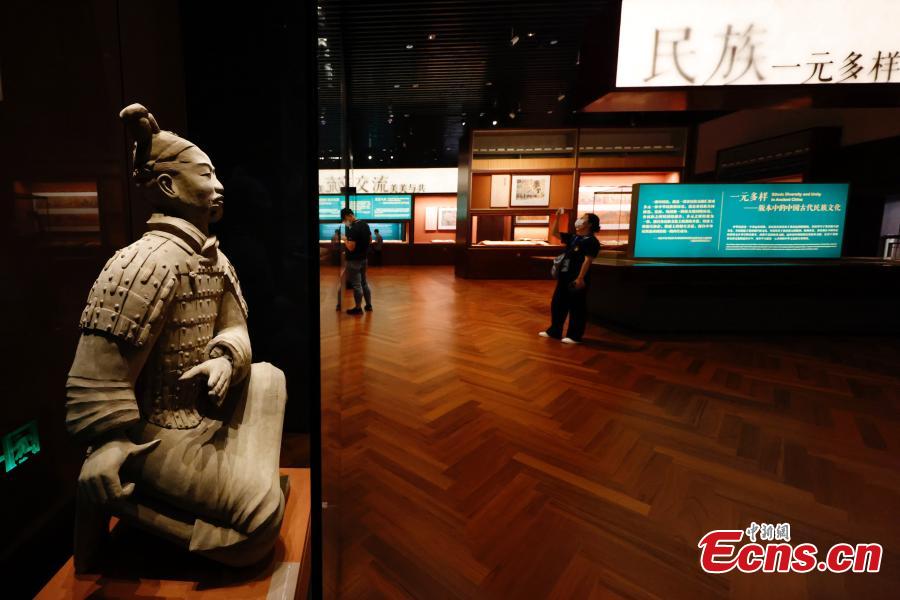 Galeria: Sede do Arquivo Nacional de Publica??es e Cultura da China em Beijing