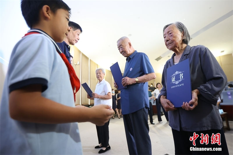 Nanjing marca 77o aniversário da rendi??o do Jap?o na Segunda Guerra Mundial