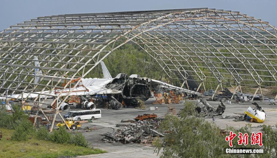 Maior avi?o do mundo Antonov An-225 da Ucrania é completamente destruído
