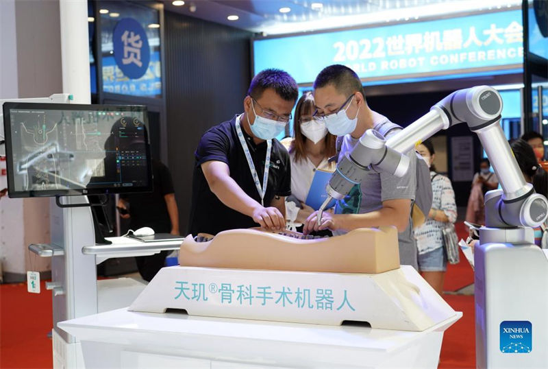 Beijing realiza Conferência Mundial de Rob?s de 2022 