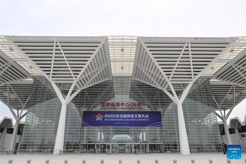 China realiza conferência sobre civiliza??o da internet