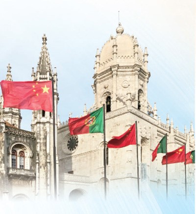Participa??o de Portugal no 'Cintur?o e Rota' constitui oportunidade para promo??o das rela??es econ?micas mutuamente vantajosas, diz oficial português