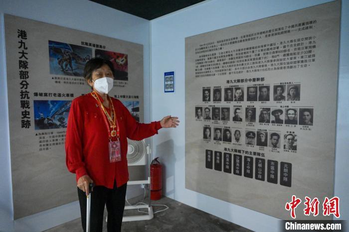 Hong Kong inaugura primeiro sal?o memorial da guerra anti-japonesa