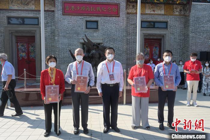 Hong Kong inaugura primeiro sal?o memorial da guerra anti-japonesa