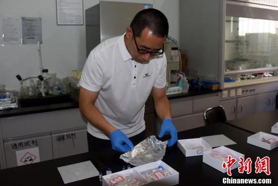 Shaanxi: cosméticos sintéticos descobertos em local arqueológico