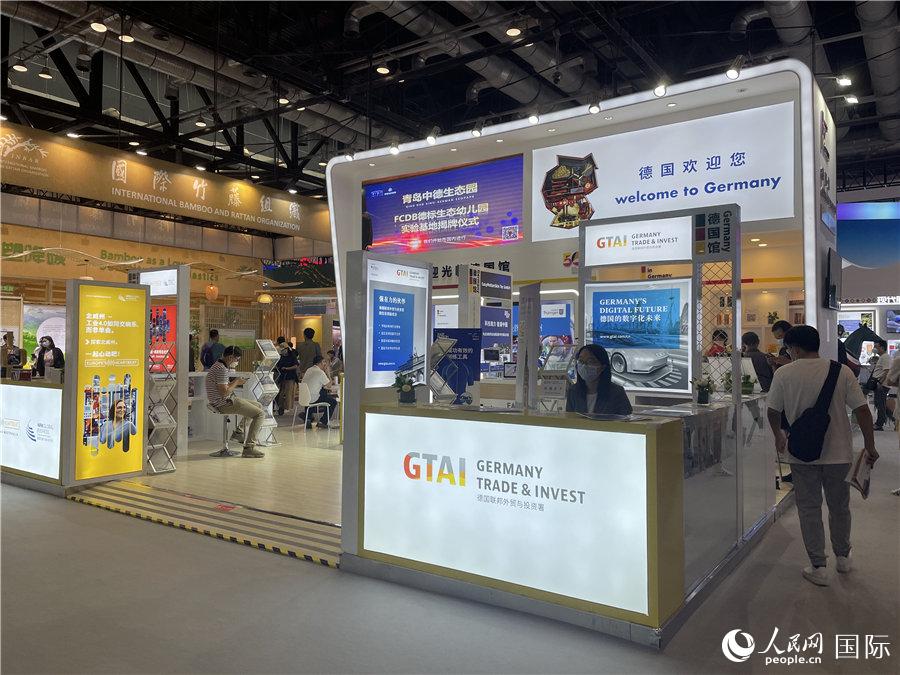 Galeria: exposi??o de países e organiza??es internacionais na CIFTIS 2022