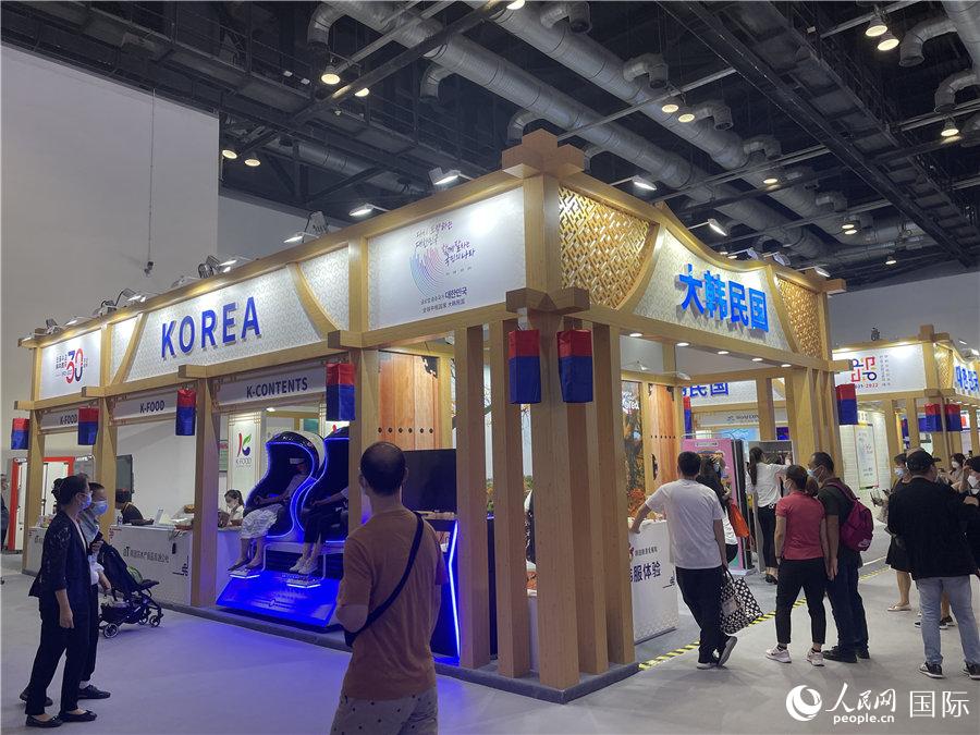 Galeria: exposi??o de países e organiza??es internacionais na CIFTIS 2022