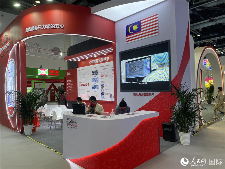 Galeria: exposi??o de países e organiza??es internacionais na CIFTIS 2022