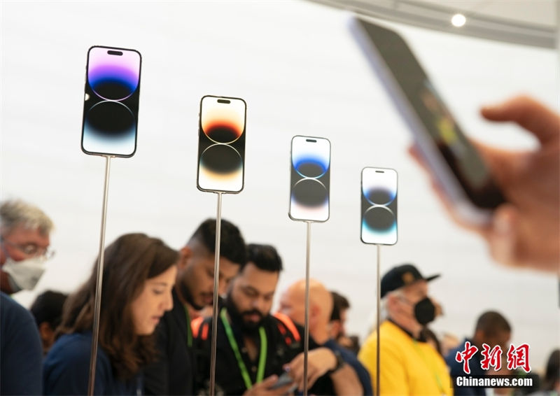 Apple lan?a série de novos produtos