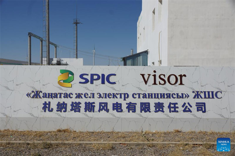 Parque eólico construído pela China alivia escassez de energia no sul do Cazaquist?o
