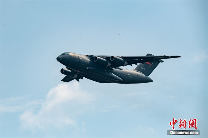 Y-20 