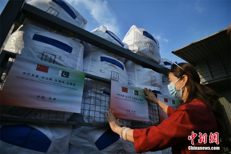 Tianjin fornece materiais de socorro às províncias e cidades amigáveis do Paquist?o