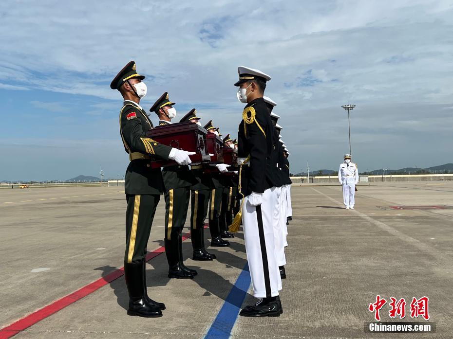 Nono lote de restos mortais de soldados chineses na Guerra da Coreia s?o devolvidos à China