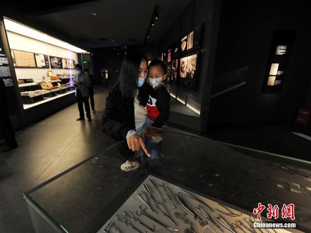 Changchun: itens que comprovam crimes da unidade 100 de guerra biológica do Jap?o em exibi??o