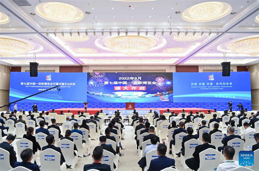 7a Exposi??o China-Eurásia é inaugurada em Xinjiang