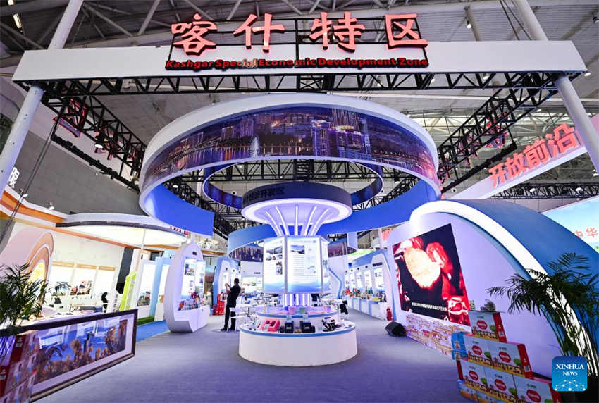 7a Exposi??o China-Eurásia é inaugurada em Xinjiang
